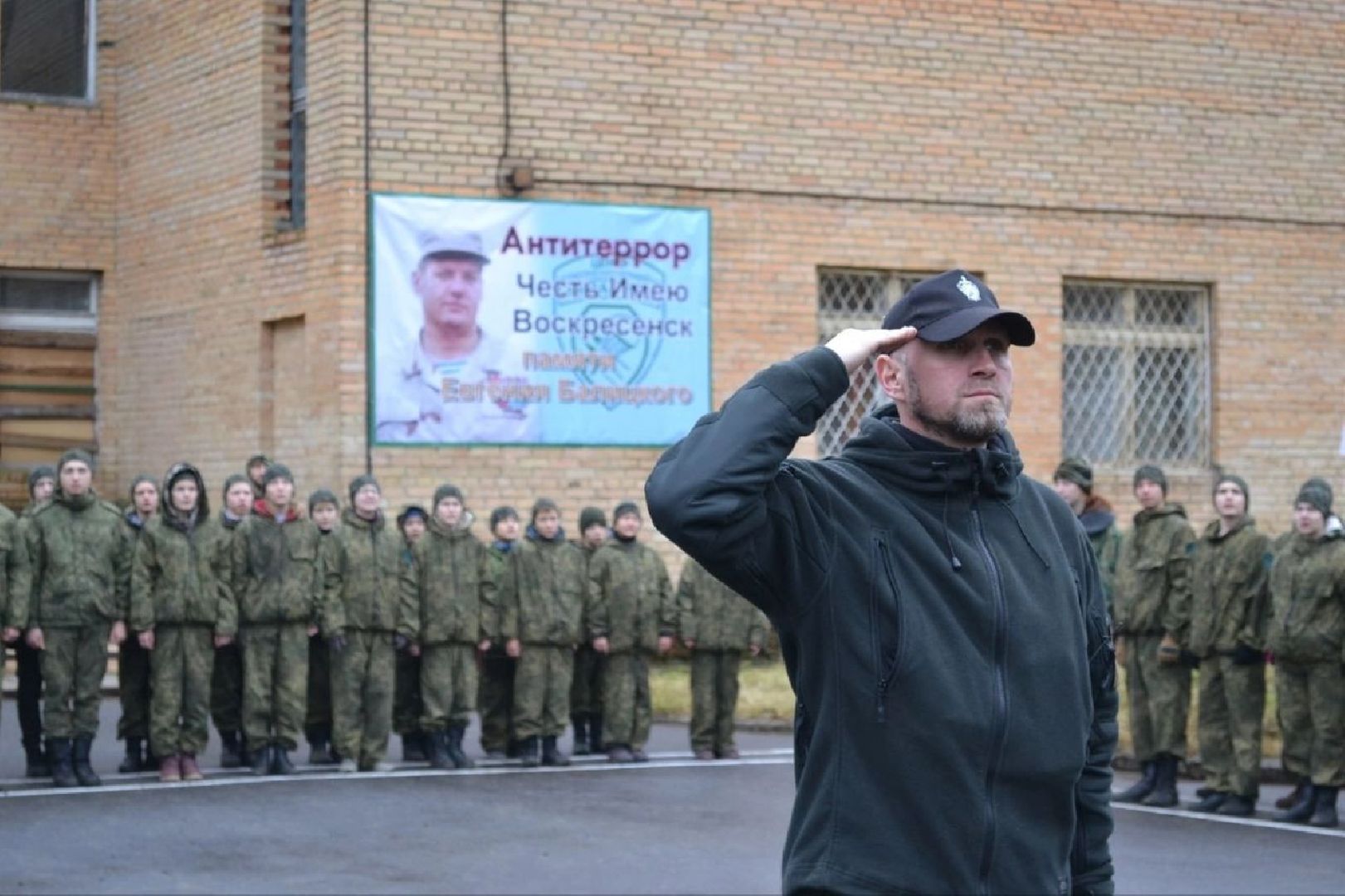 выборы 2023, сво, воскресенск, выборы губернатора московской области, московская область,