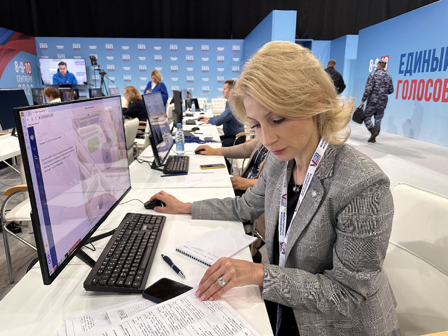 Одинцово, выборы 2023, подмосковье выбирает 2023,