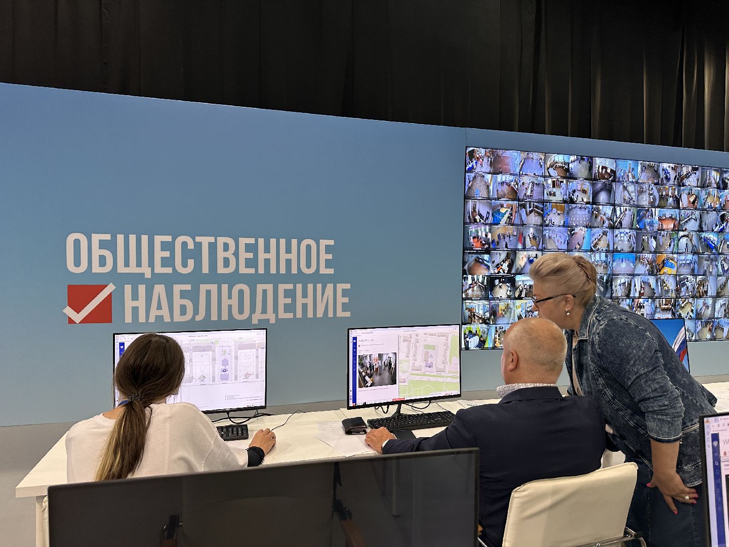 Одинцово, выборы 2023, подмосковье выбирает 2023,