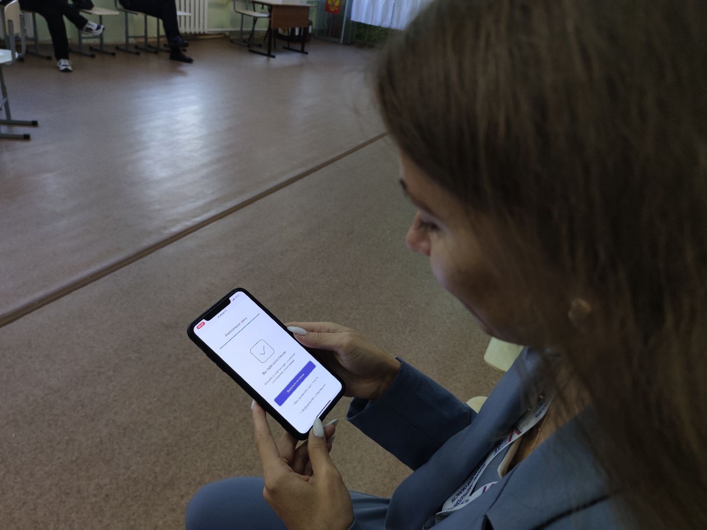 Дистанционное электронное голосование, ДЭГ, выборы 2023, Дубна