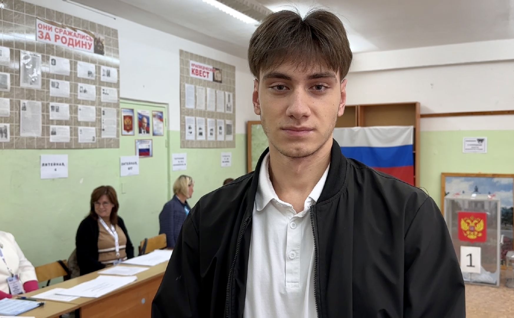 Клин, общество, выборы, молодежь