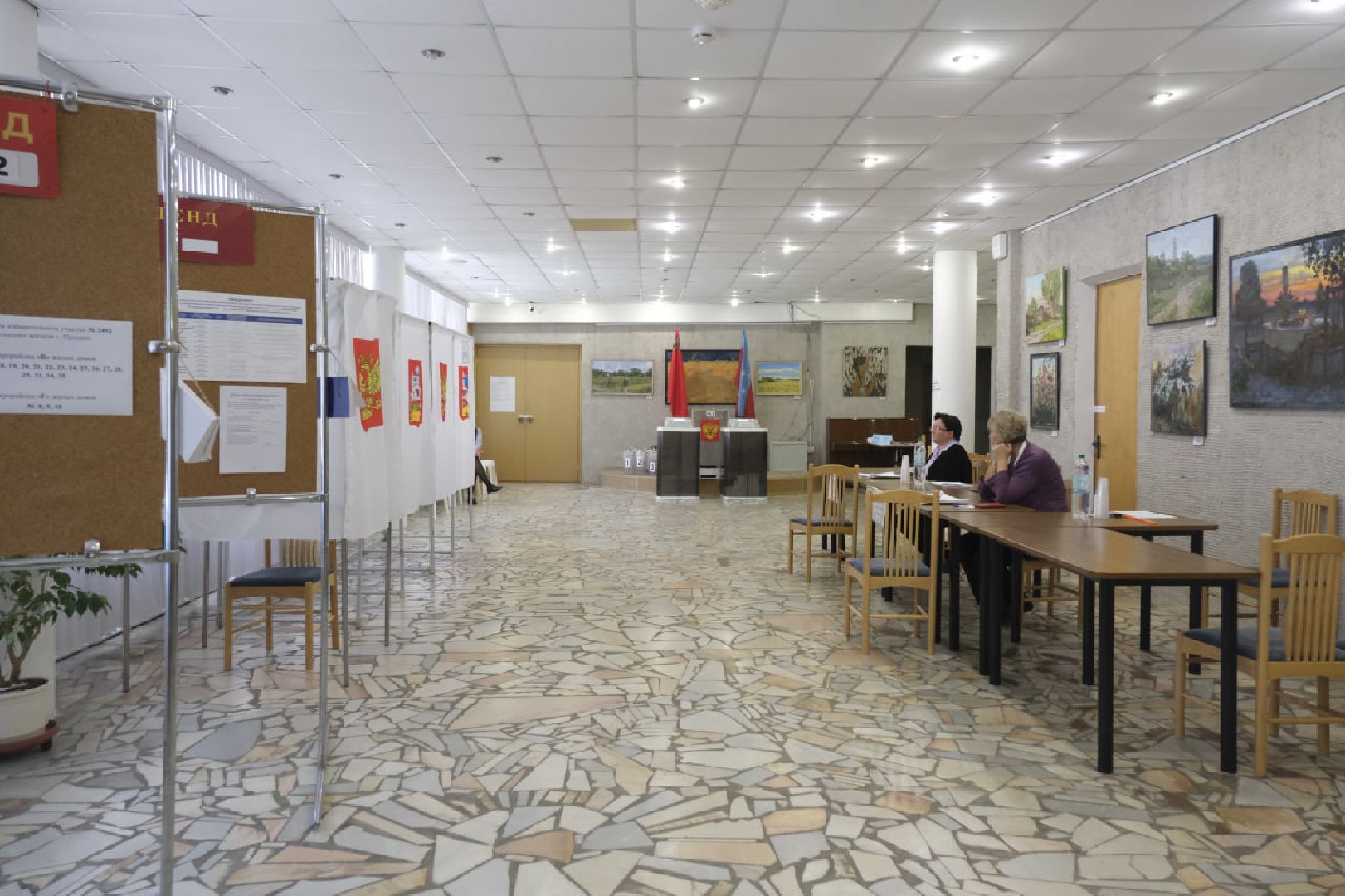 Пущино, выборы,