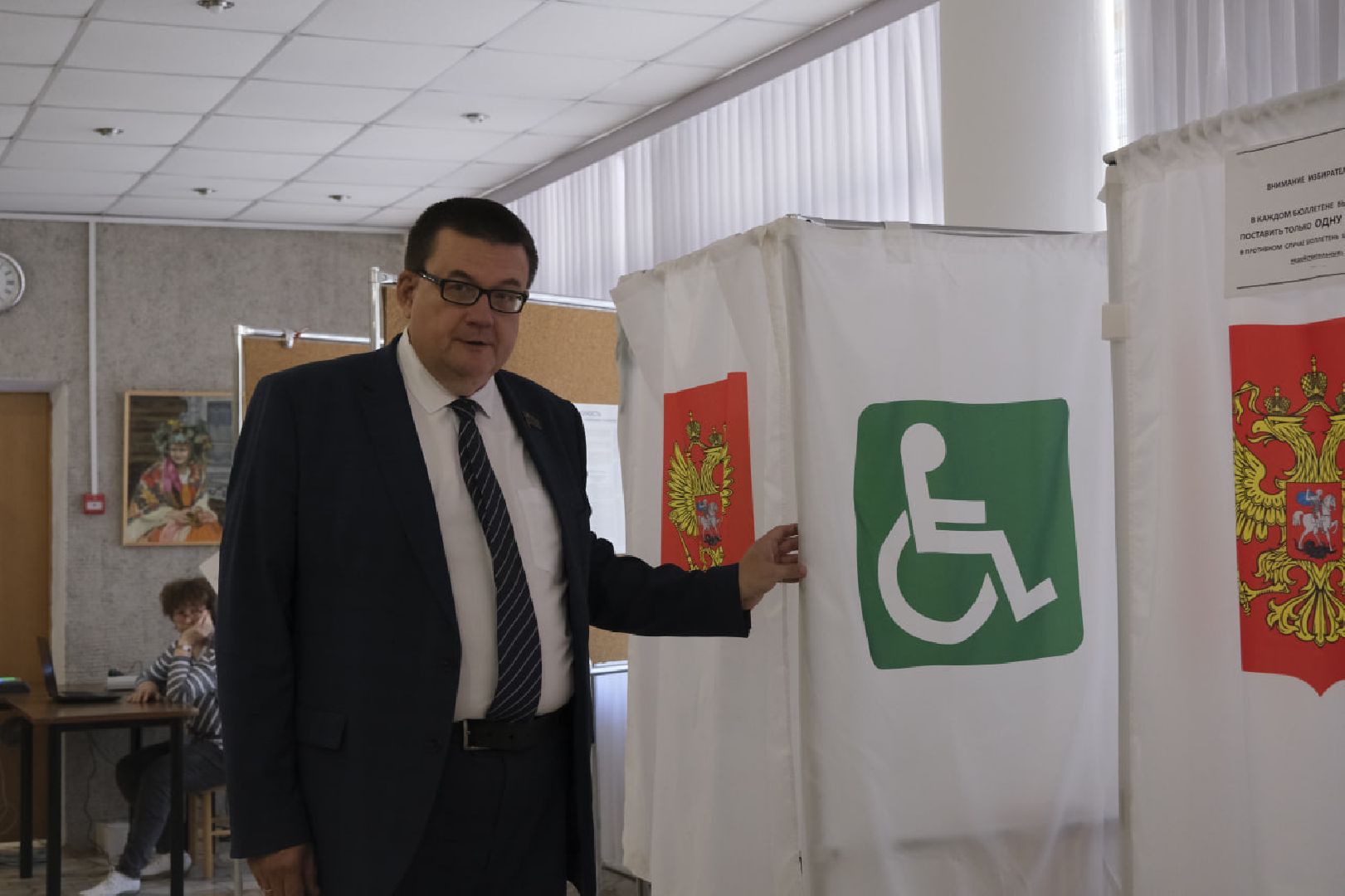 Пущино, выборы,