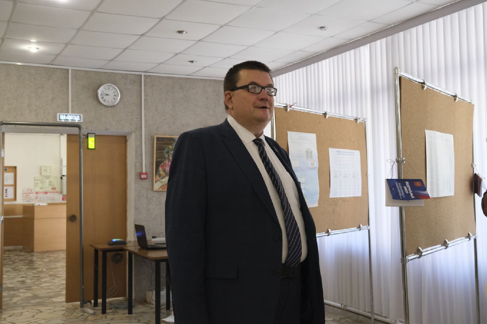 Пущино, выборы,