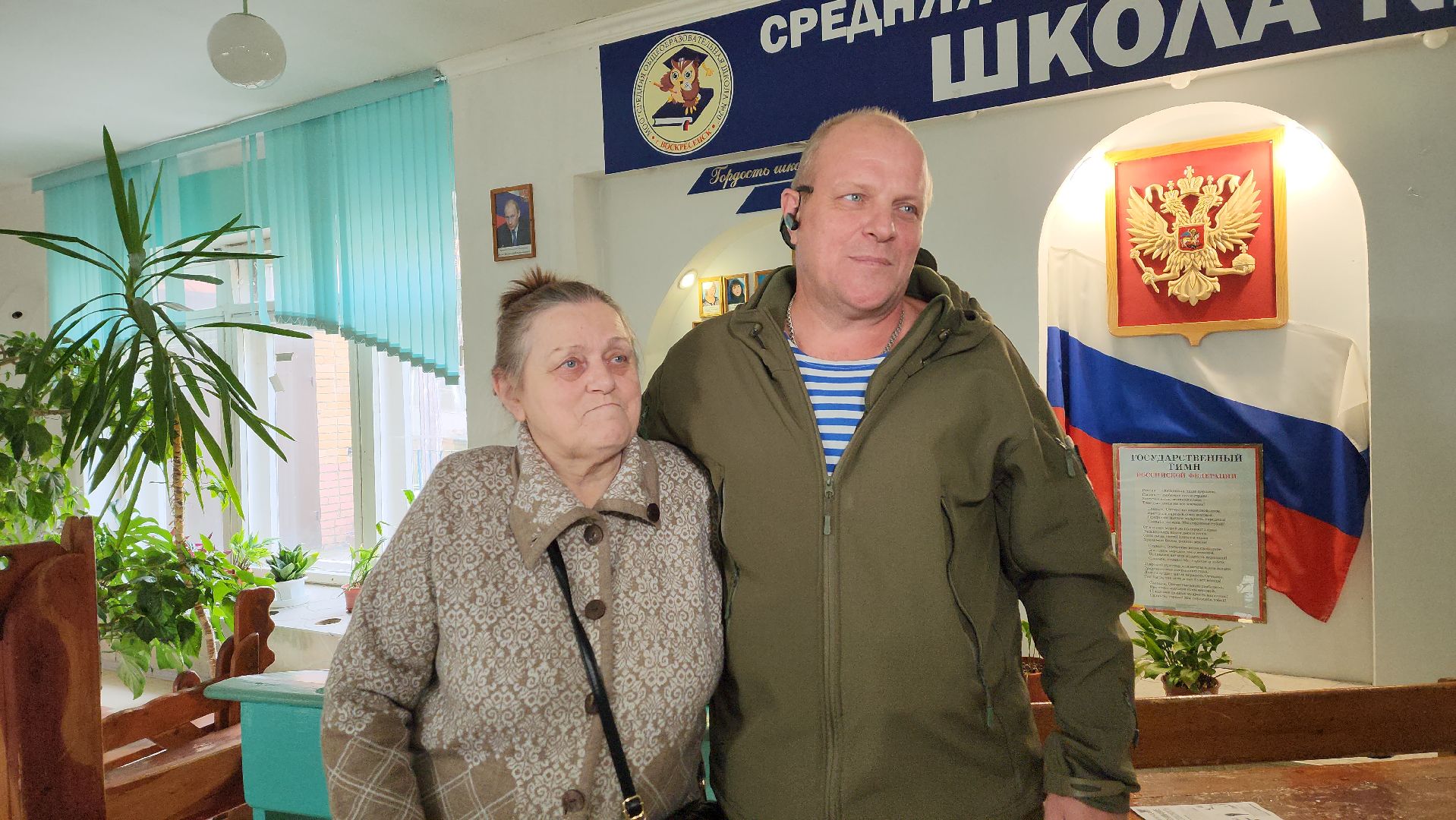 выборы губернатора, воскресенск, московская область, выборы губернатора московской области,