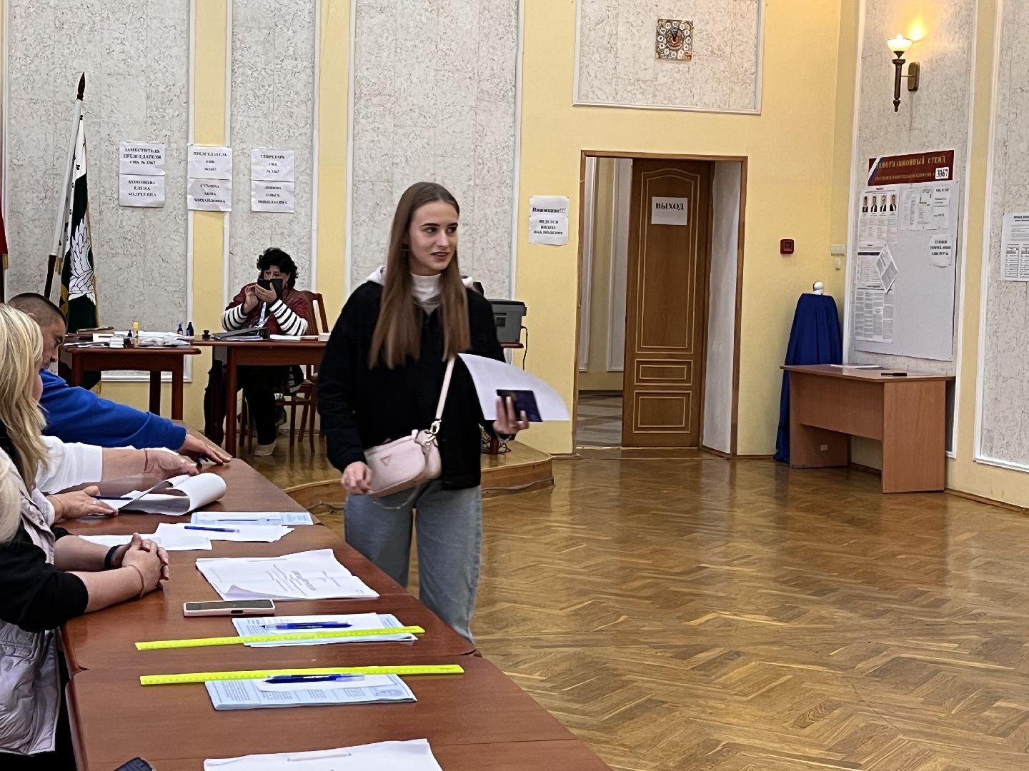 Шаховская, выборы, выборы 2023, выборы губернатора, выборы губернатора московской области,