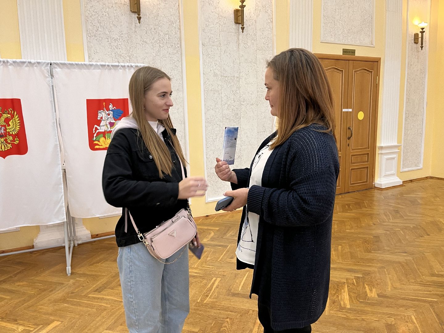 Шаховская, выборы, выборы 2023, выборы губернатора, выборы губернатора московской области,