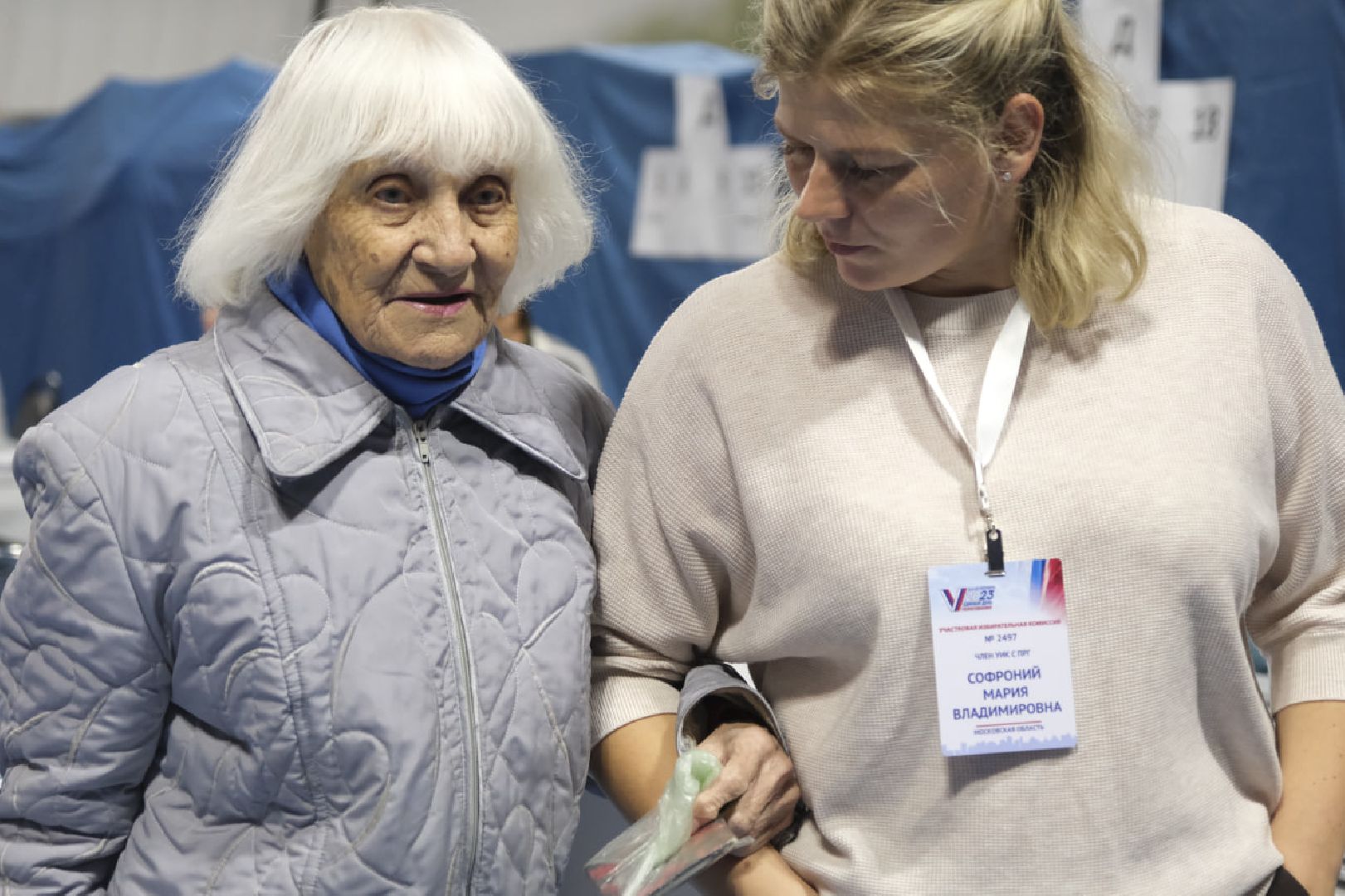 Пущино, выборы,