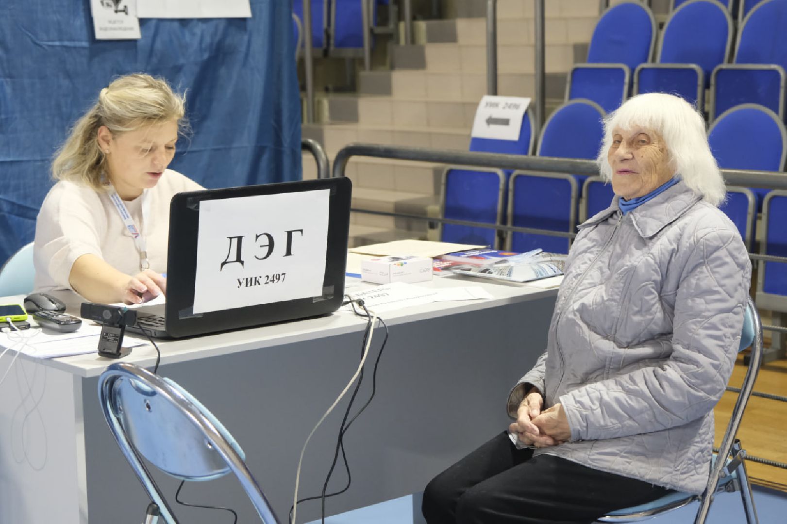 Пущино, выборы,