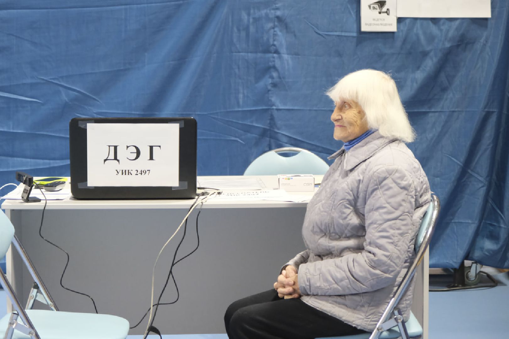 Пущино, выборы,