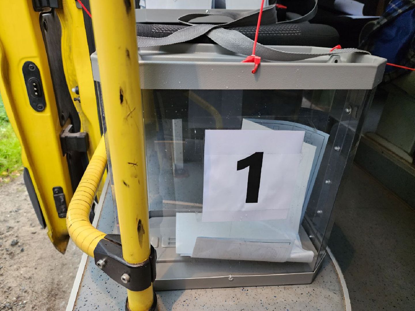 Подольск голосование