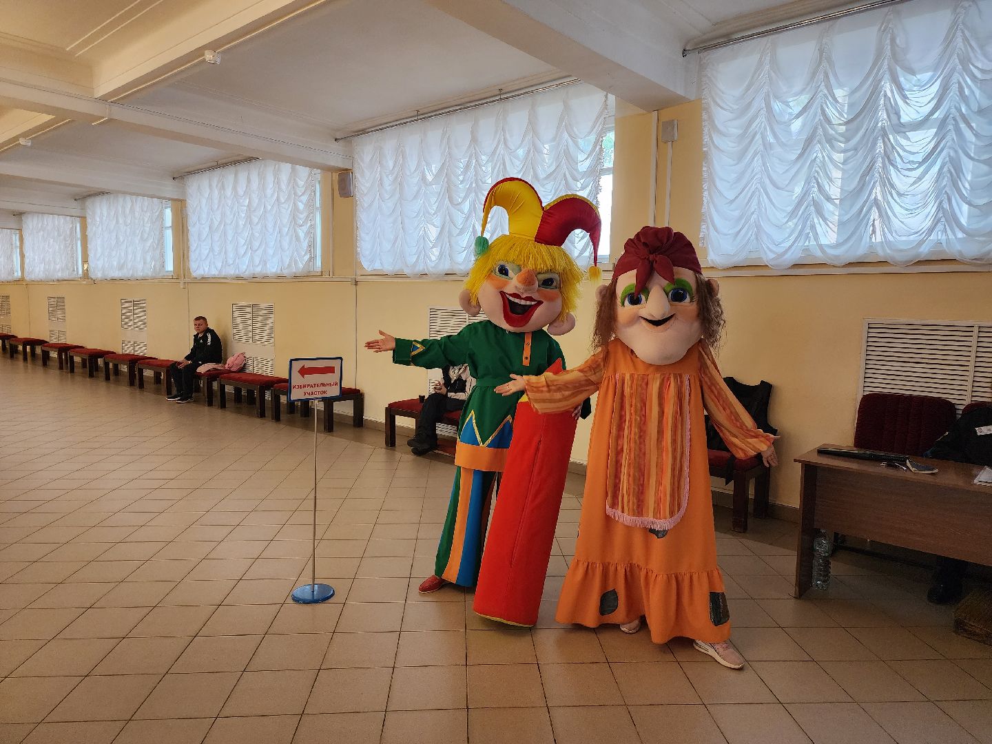 Егорьевск, выборы 2023, выборы губернатора, подмосковье выбирает 2023, подмосковьевыбирает2023, едг 2023,