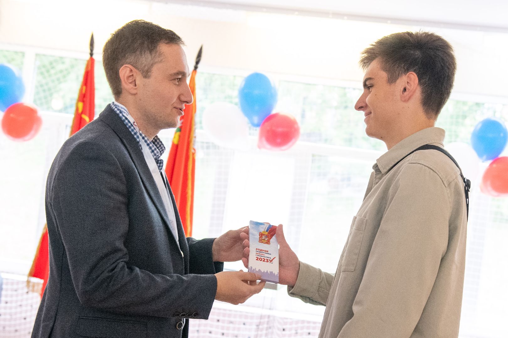 лыткарино, общество, выборы, ПодмосковьеВыбирает2023, ЕДГ2023,