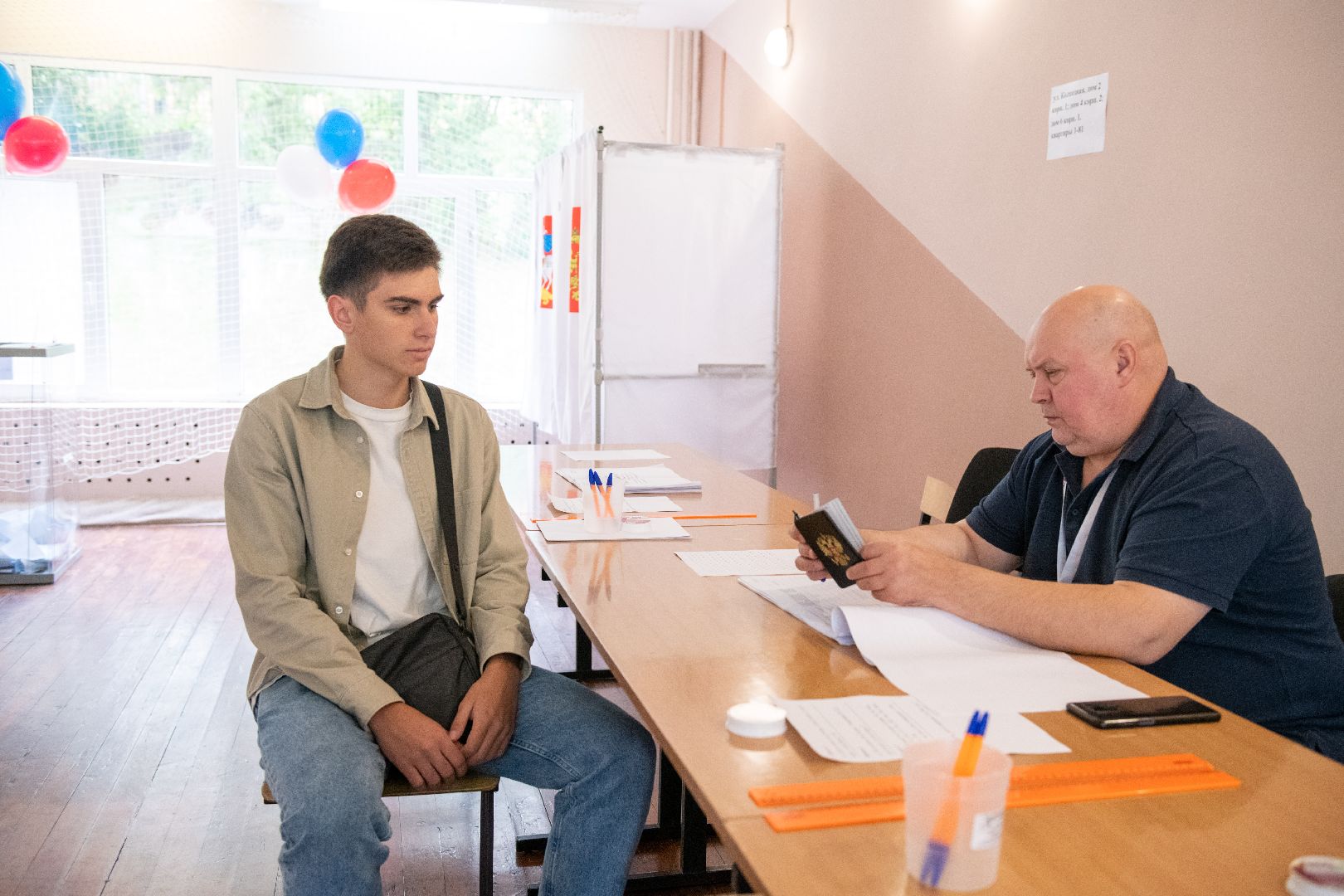 лыткарино, общество, выборы, ПодмосковьеВыбирает2023, ЕДГ2023,