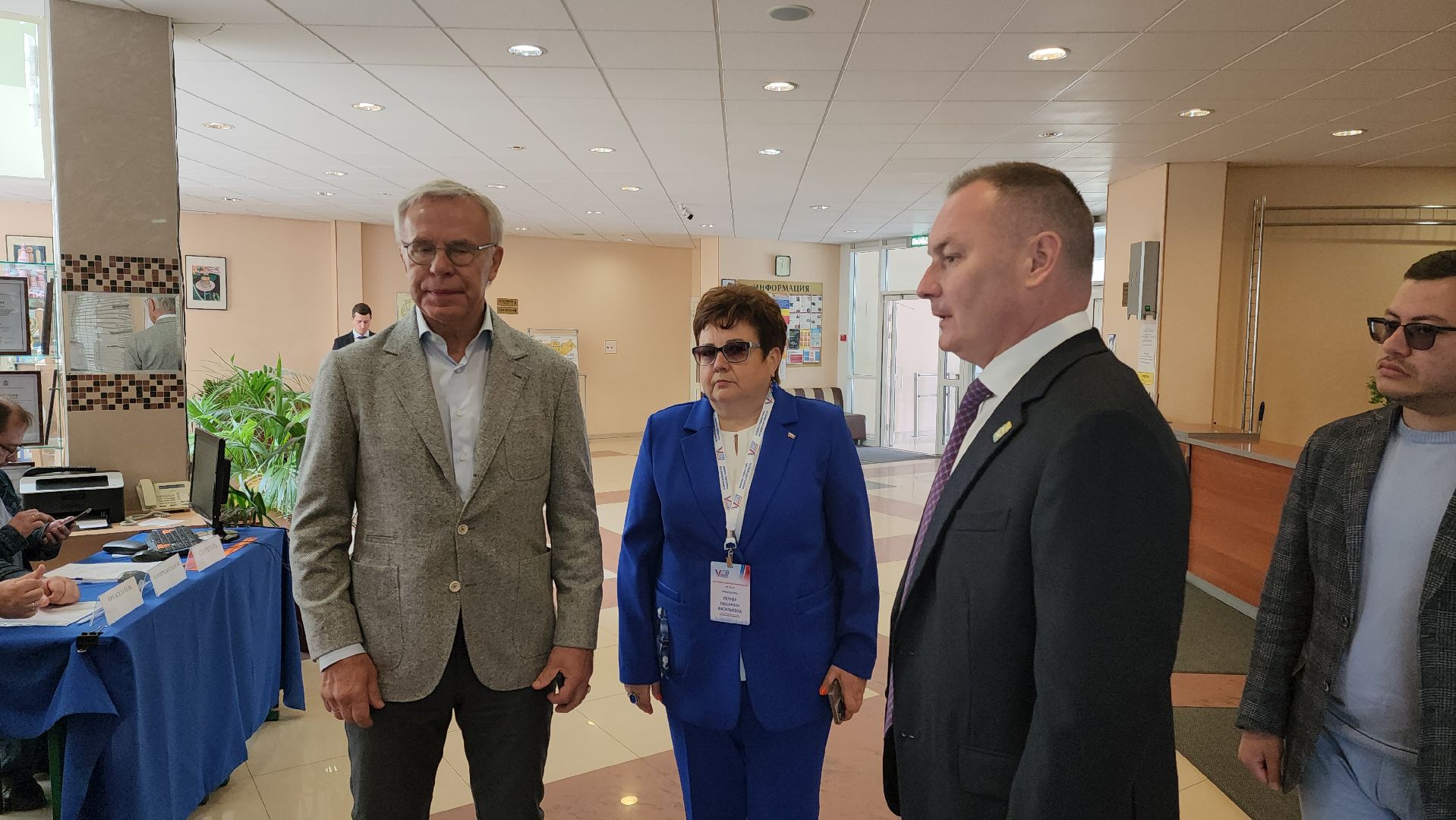 Видное, подмосковье выбирает 2023, выборы губернатора московской области,