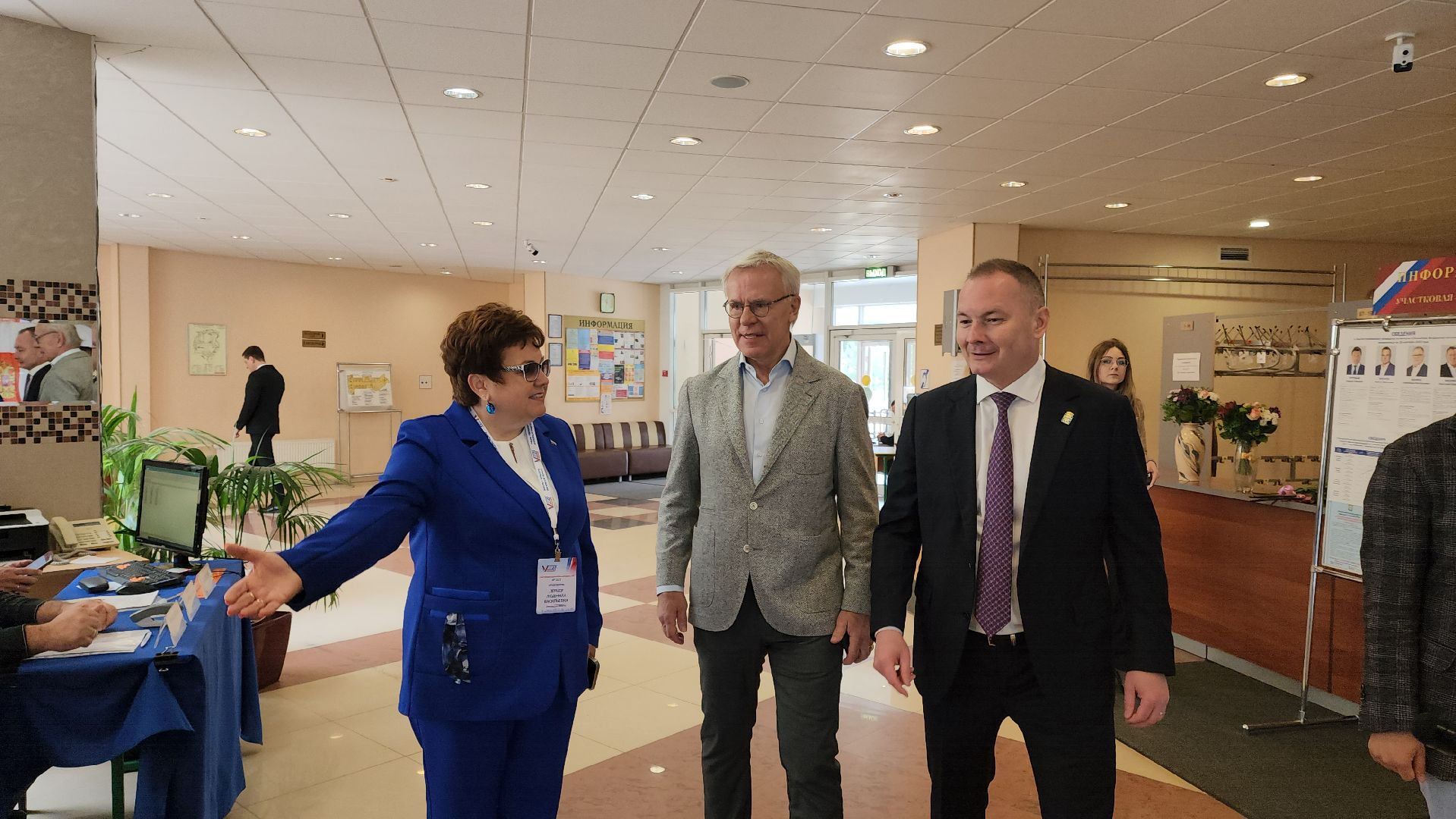 Видное, подмосковье выбирает 2023, выборы губернатора московской области,