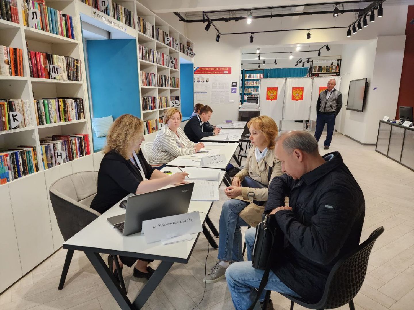 Химки, выборы, Подмосковье, голосование, библиотека