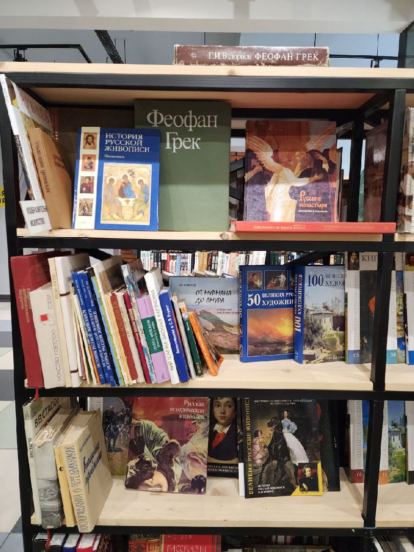 Химки, выборы, Подмосковье, голосование, библиотека