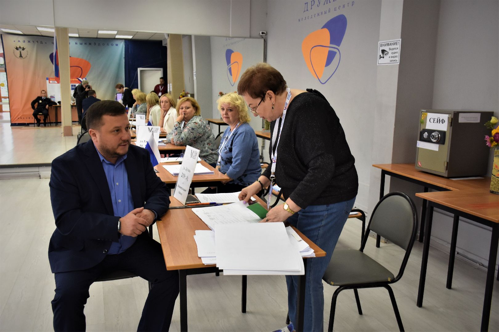 выборы, губернатора, 2023, Лебедев, Ищенко