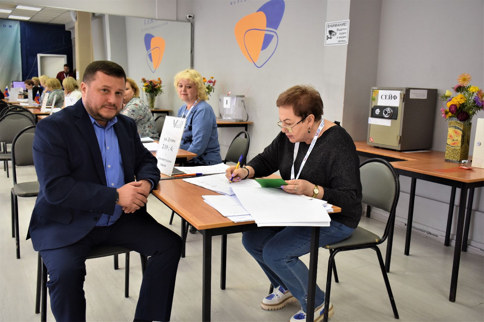 выборы, губернатора, 2023, Лебедев, Ищенко