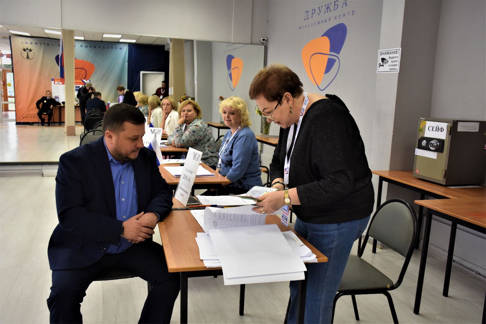 выборы, губернатора, 2023, Лебедев, Ищенко