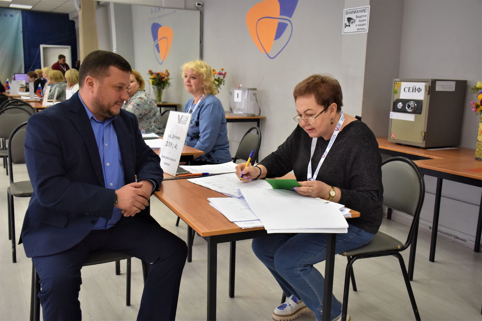 выборы, губернатора, 2023, Лебедев, Ищенко