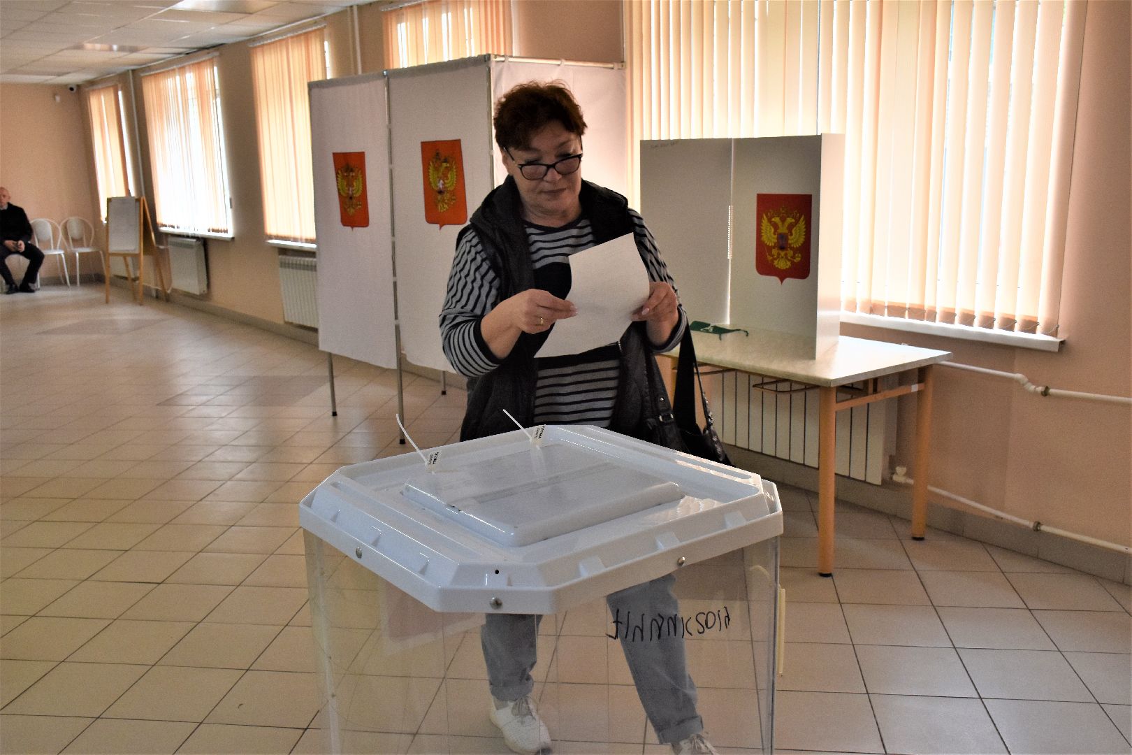 выборы, губернатора, 2023, Лебедев, Ищенко