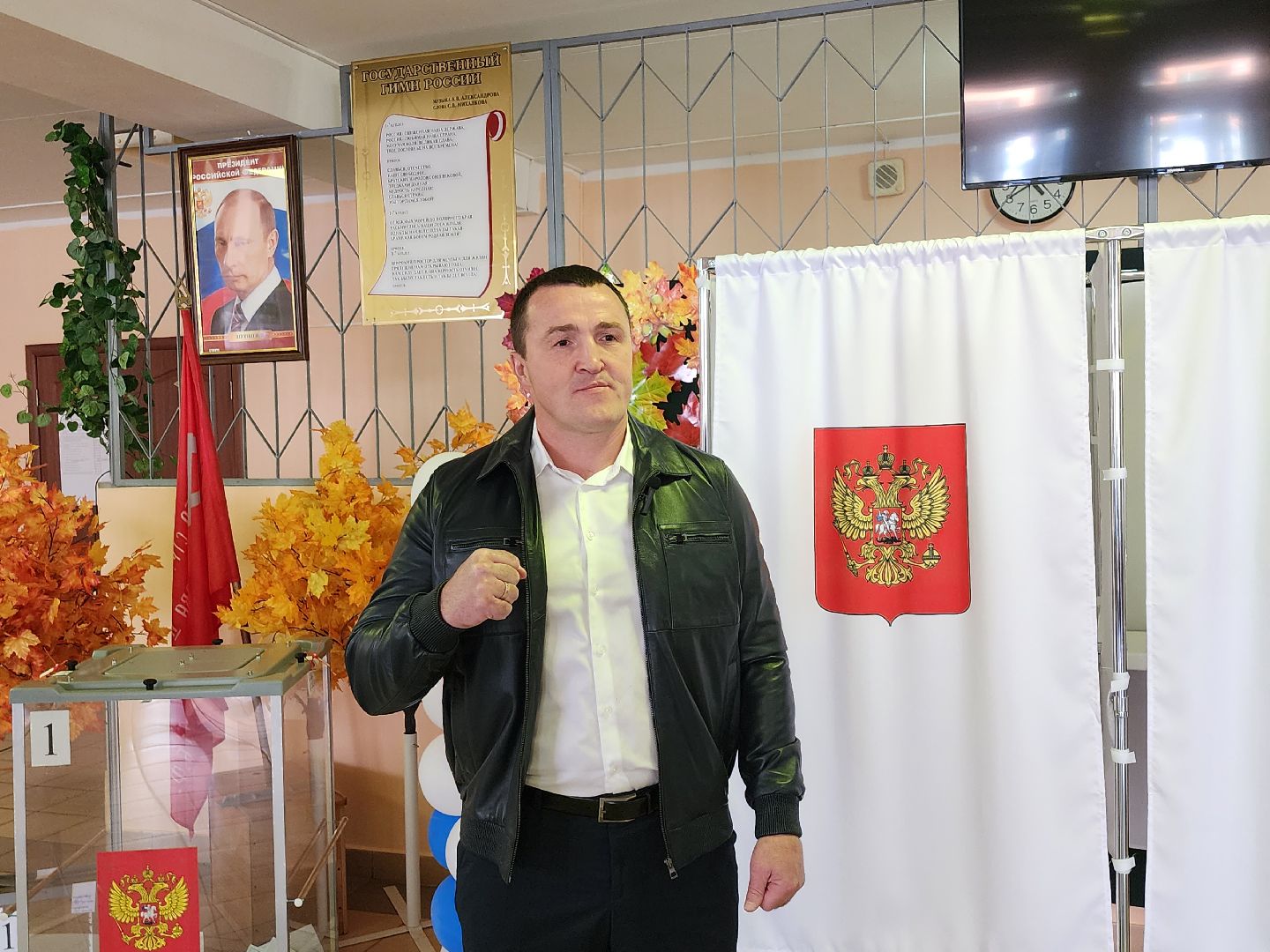 Чехов, Подмосковье, выборы, губернатор, ПодмосковьеВыбирает2023, ЕДГ2023