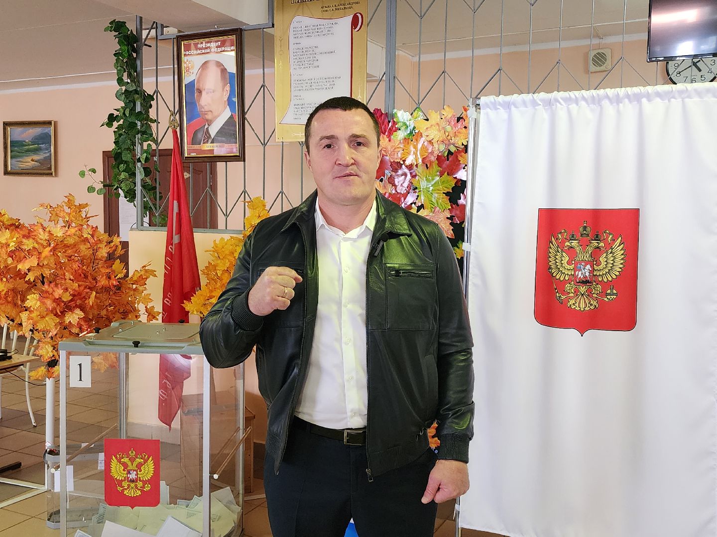 Чехов, Подмосковье, выборы, губернатор, ПодмосковьеВыбирает2023, ЕДГ2023