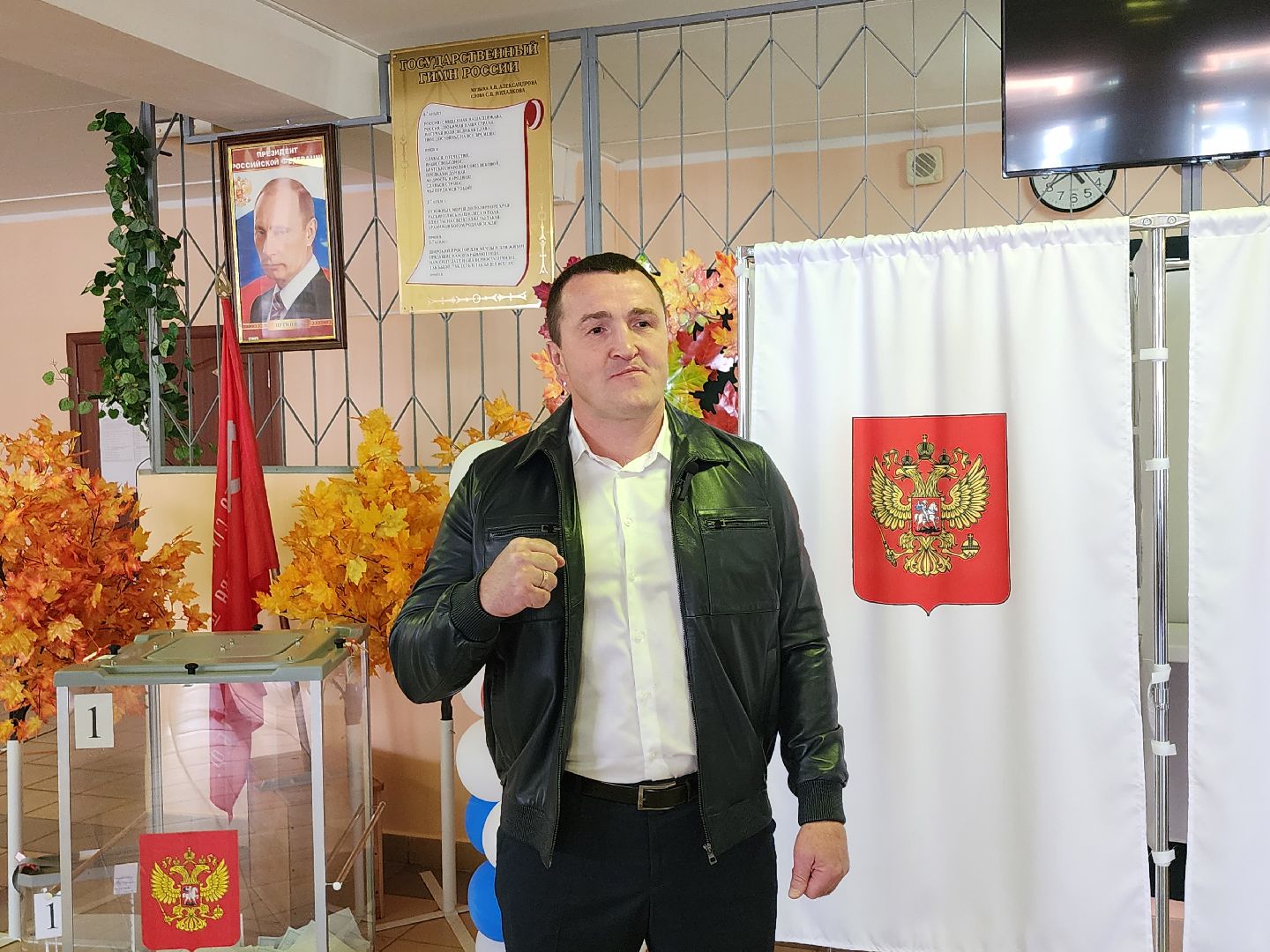 Чехов, Подмосковье, выборы, губернатор, ПодмосковьеВыбирает2023, ЕДГ2023