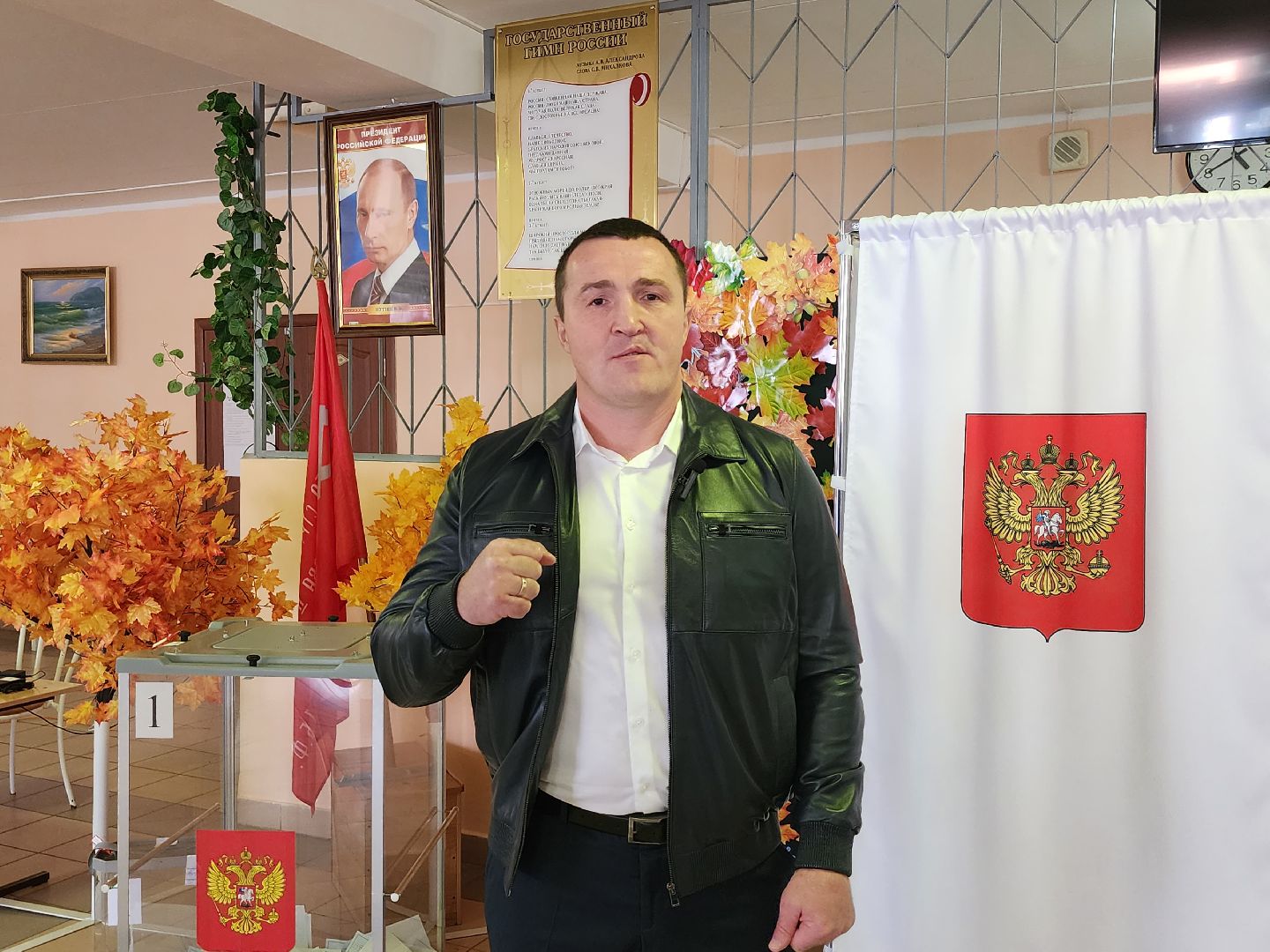 Чехов, Подмосковье, выборы, губернатор, ПодмосковьеВыбирает2023, ЕДГ2023