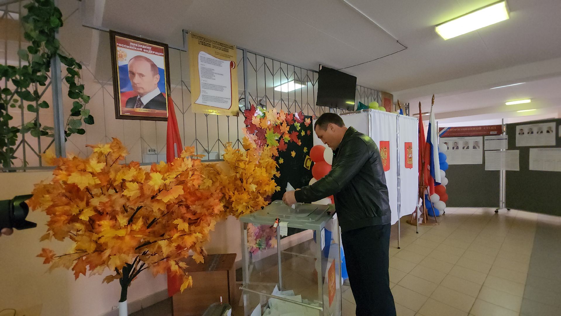 Чехов, Подмосковье, выборы, губернатор, ПодмосковьеВыбирает2023, ЕДГ2023