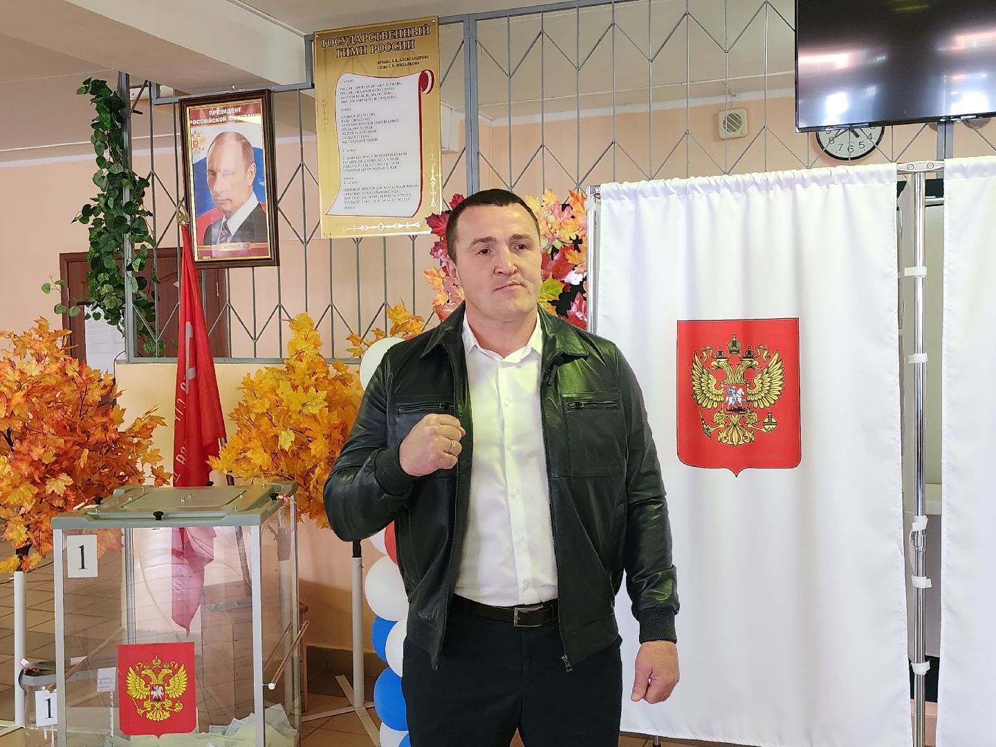 Чехов, Подмосковье, выборы, губернатор, ПодмосковьеВыбирает2023, ЕДГ2023