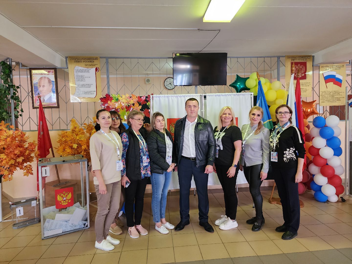 Чехов, Подмосковье, выборы, губернатор, ПодмосковьеВыбирает2023, ЕДГ2023