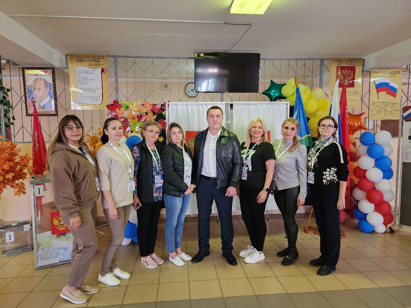 Чехов, Подмосковье, выборы, губернатор, ПодмосковьеВыбирает2023, ЕДГ2023