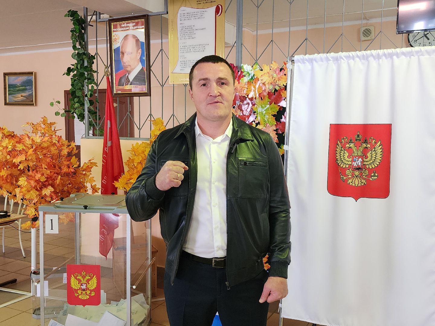 Чехов, Подмосковье, выборы, губернатор, ПодмосковьеВыбирает2023, ЕДГ2023