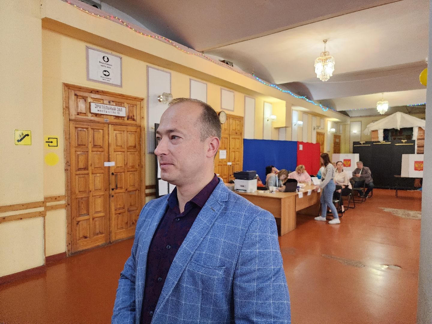 онлайн-голосование, выборы 2023, выборы губернатора московской области, серпухов, ДК Исток, подмосковье выбирает 2023, подмосковьевыбирает2023, едг 2023,