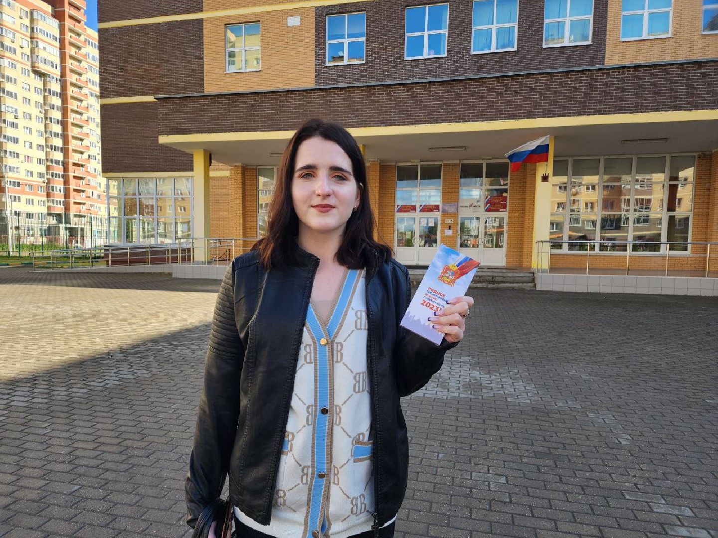 выборы 2023, выборы губернатора, выборы депутатов, лосино-петровский,