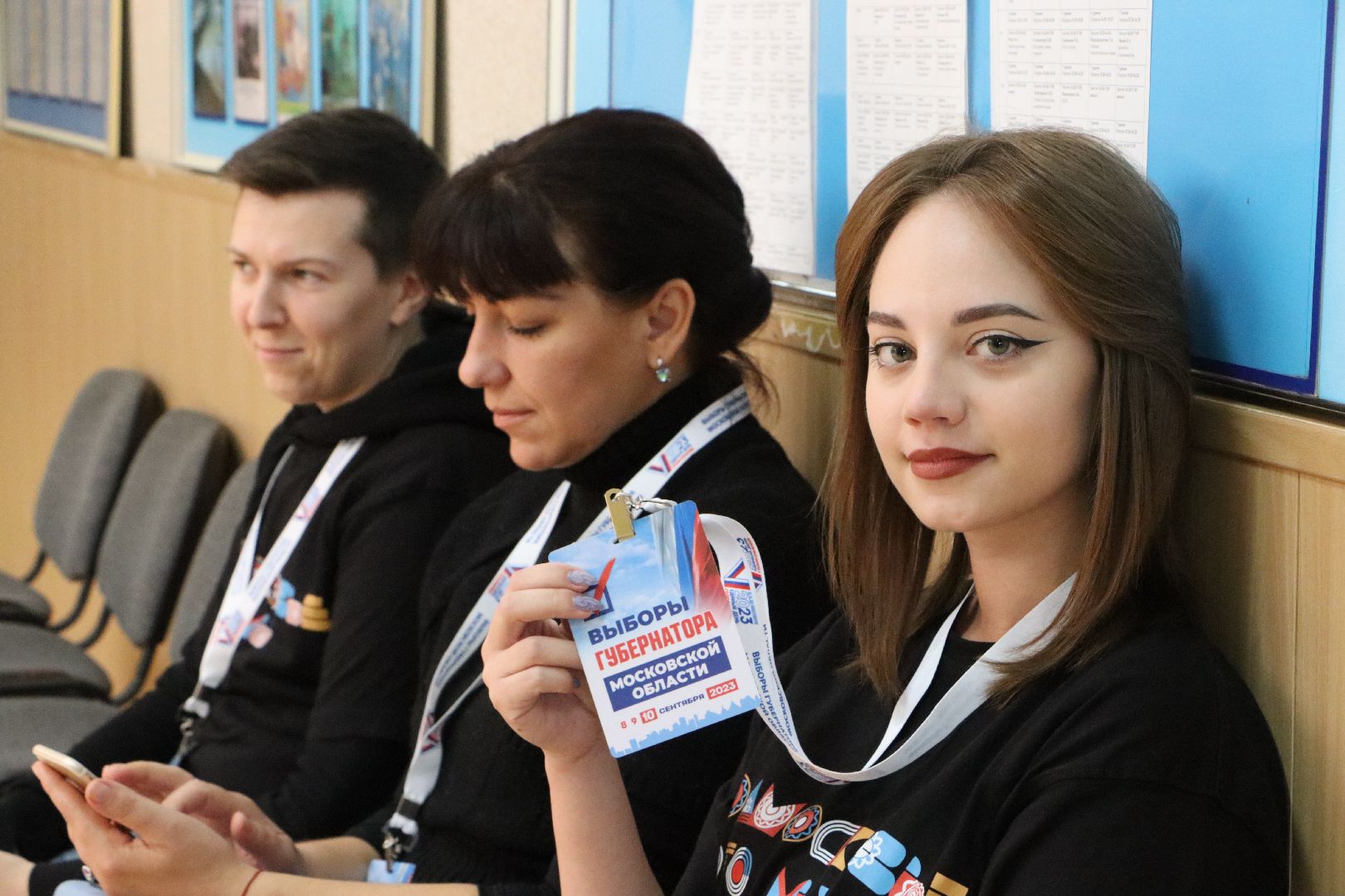 Серебряные Пруды, выборы 2023