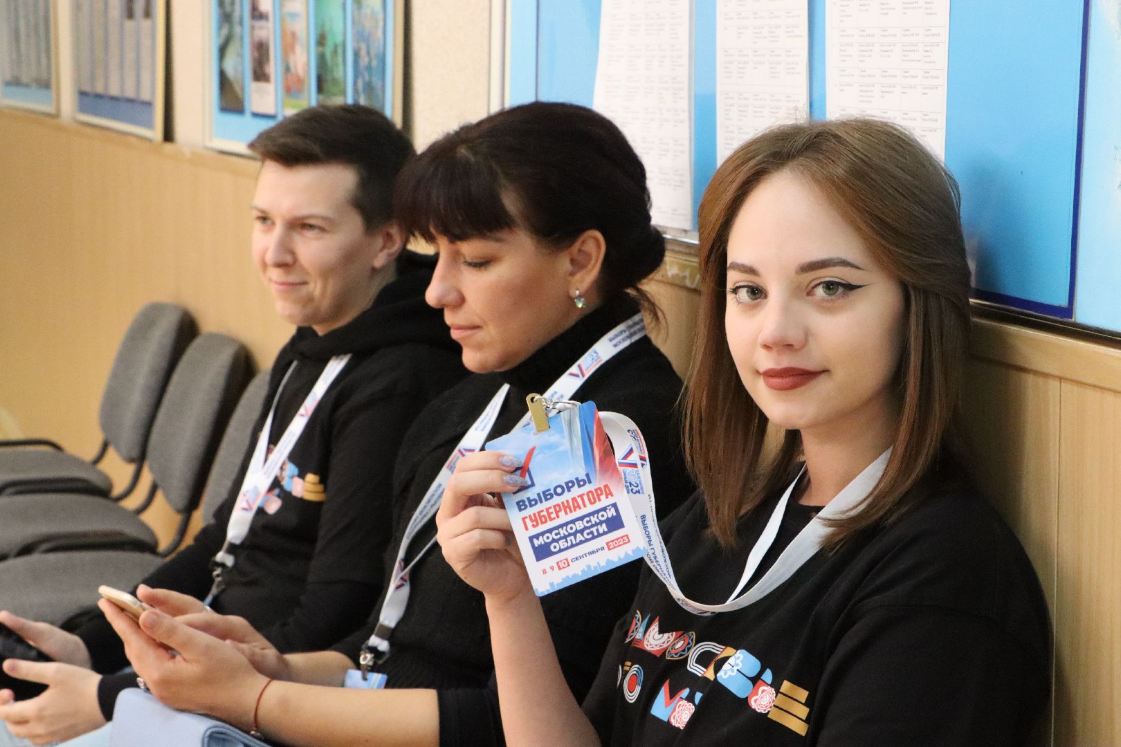 Серебряные Пруды, выборы 2023