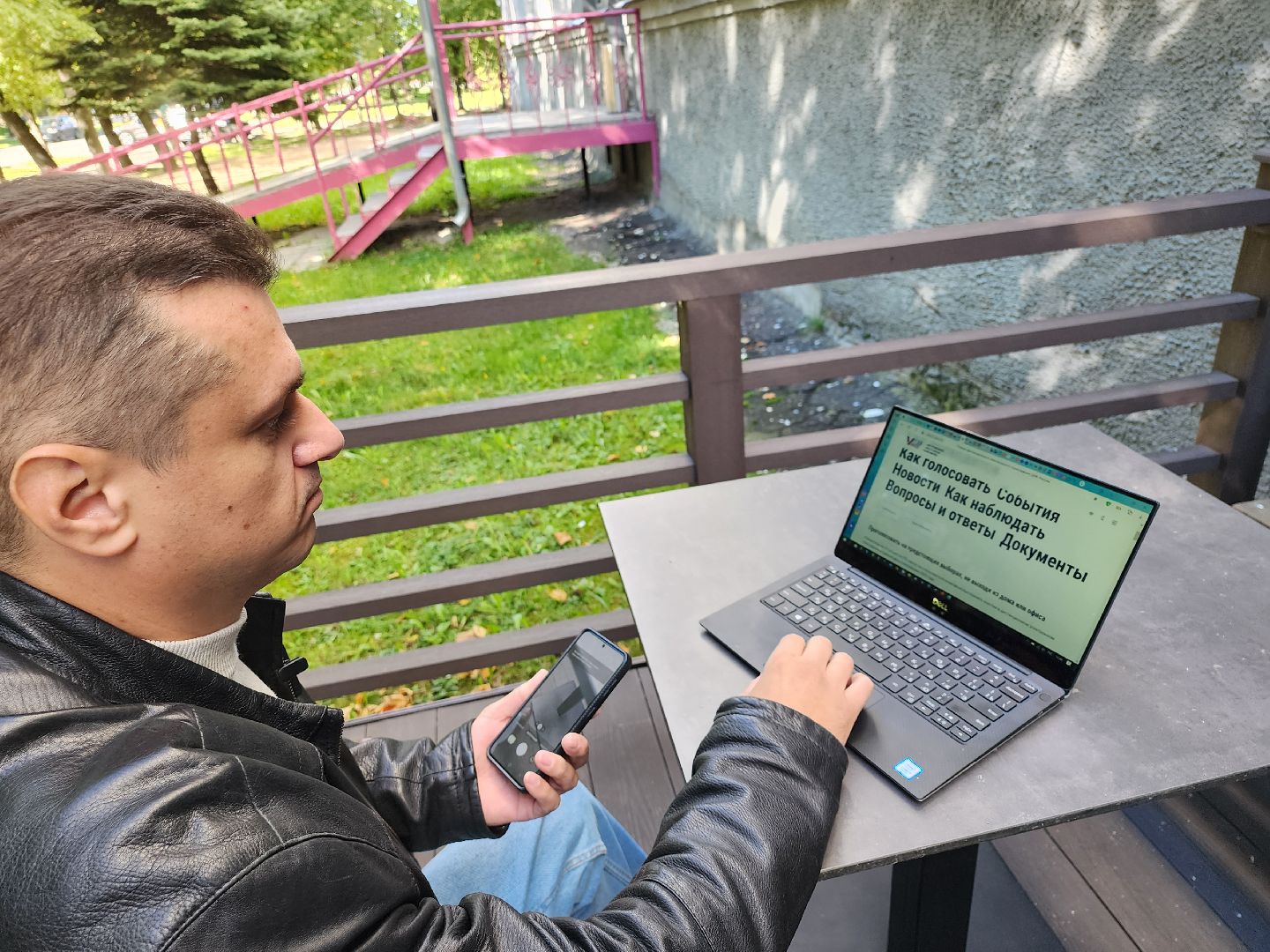 Чехов, Подмосковье, выборы, губернатор, ПодмосковьеВыбирает2023, ЕДГ2023