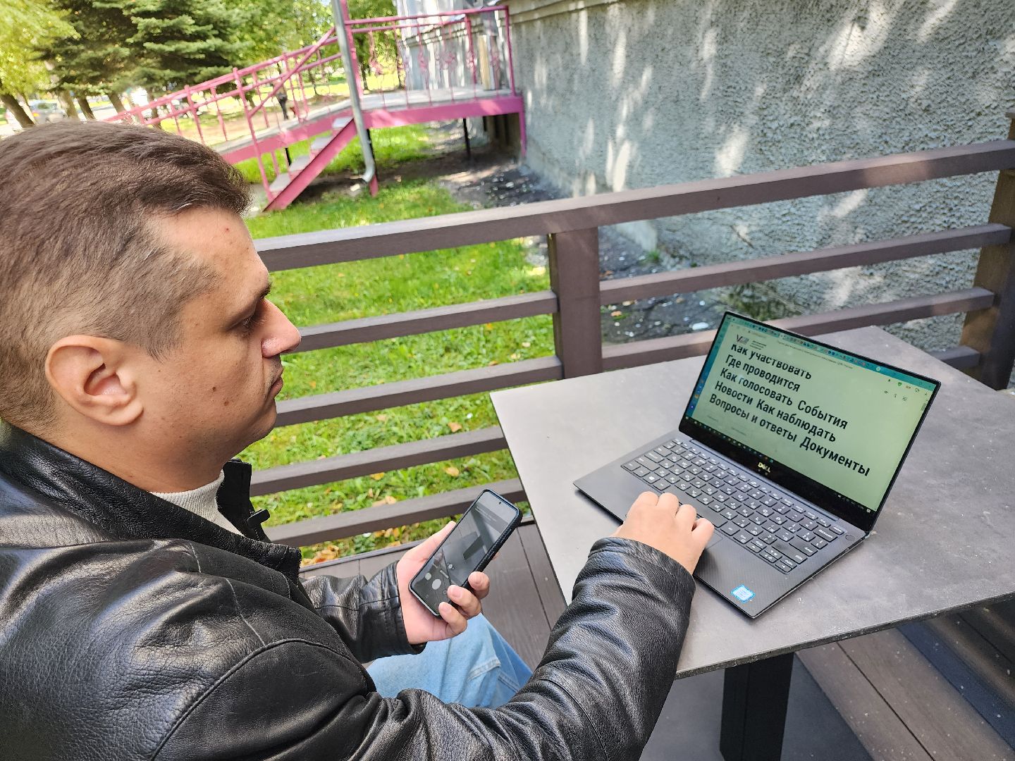 Чехов, Подмосковье, выборы, губернатор, ПодмосковьеВыбирает2023, ЕДГ2023