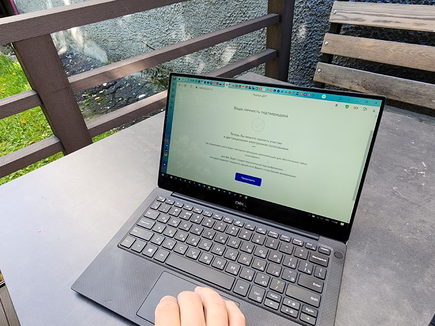 Чехов, Подмосковье, выборы, губернатор, ПодмосковьеВыбирает2023, ЕДГ2023