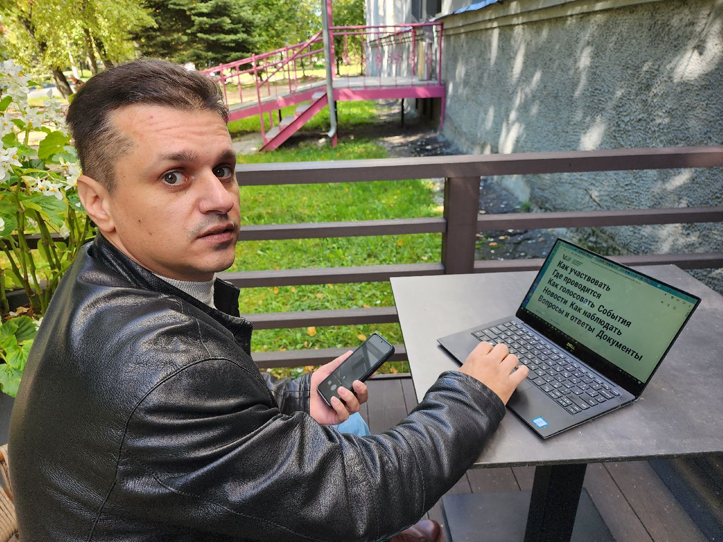 Чехов, Подмосковье, выборы, губернатор, ПодмосковьеВыбирает2023, ЕДГ2023