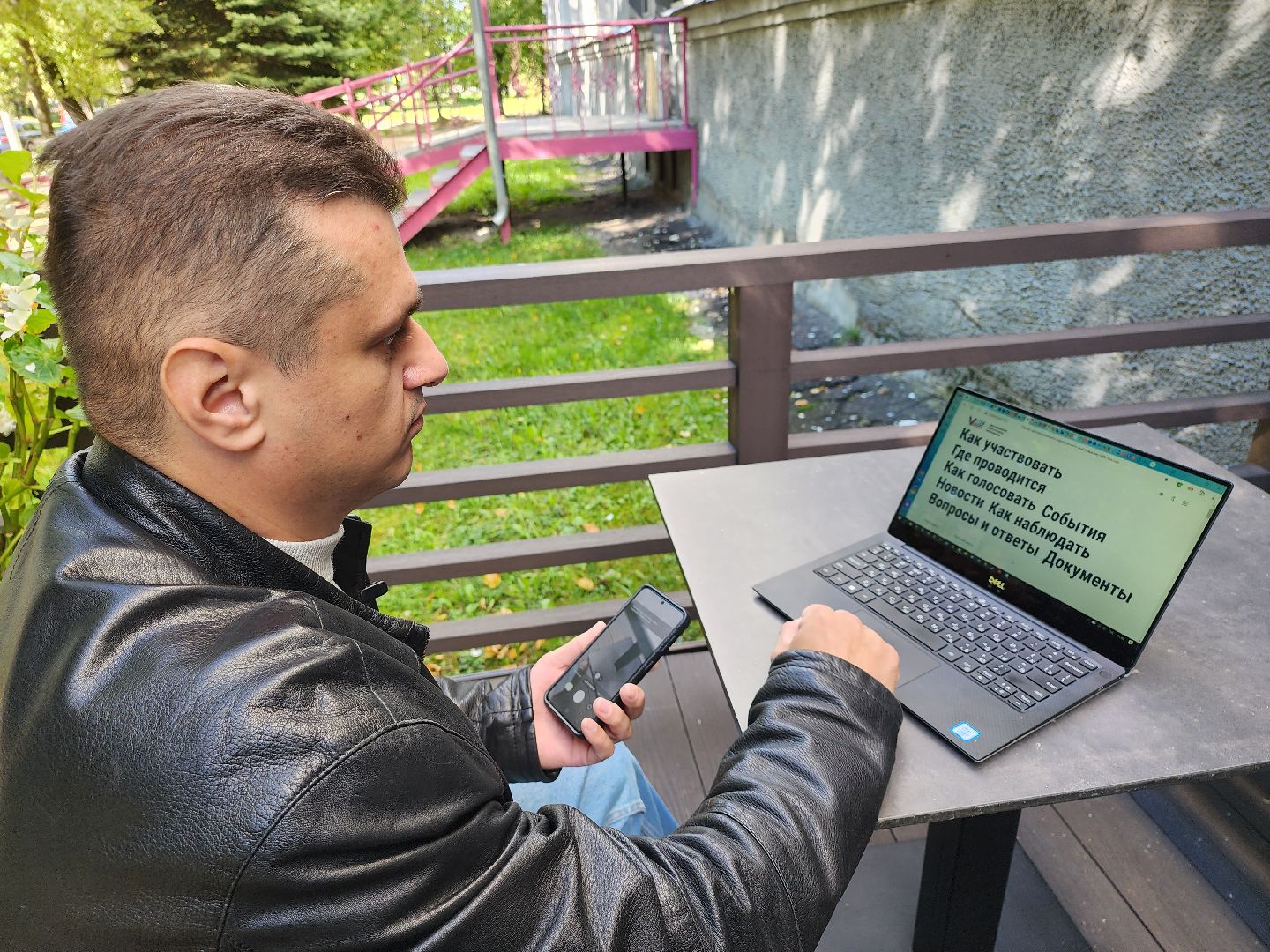 Чехов, Подмосковье, выборы, губернатор, ПодмосковьеВыбирает2023, ЕДГ2023