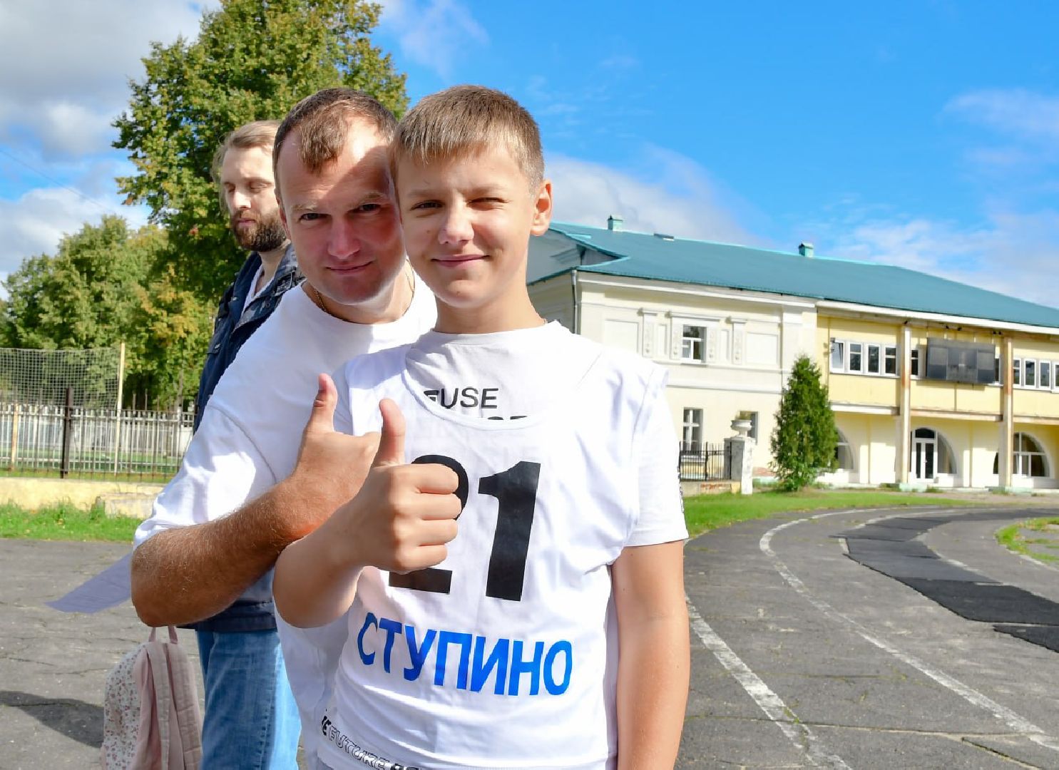 Ступино, ПодмосковьеВыбирает2023, едг2023,