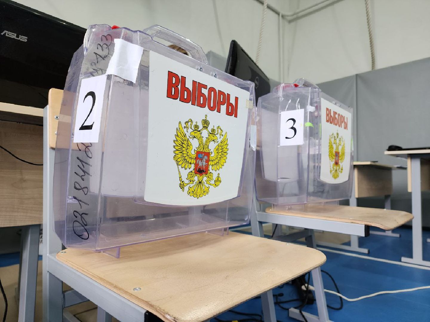 ПодмосковьеВыбирает2023, ЕДГ2023, Можайск, Можайский городской округ, Подмосковье, выборы, губернатор, Совет депутатов, жители, избиратели