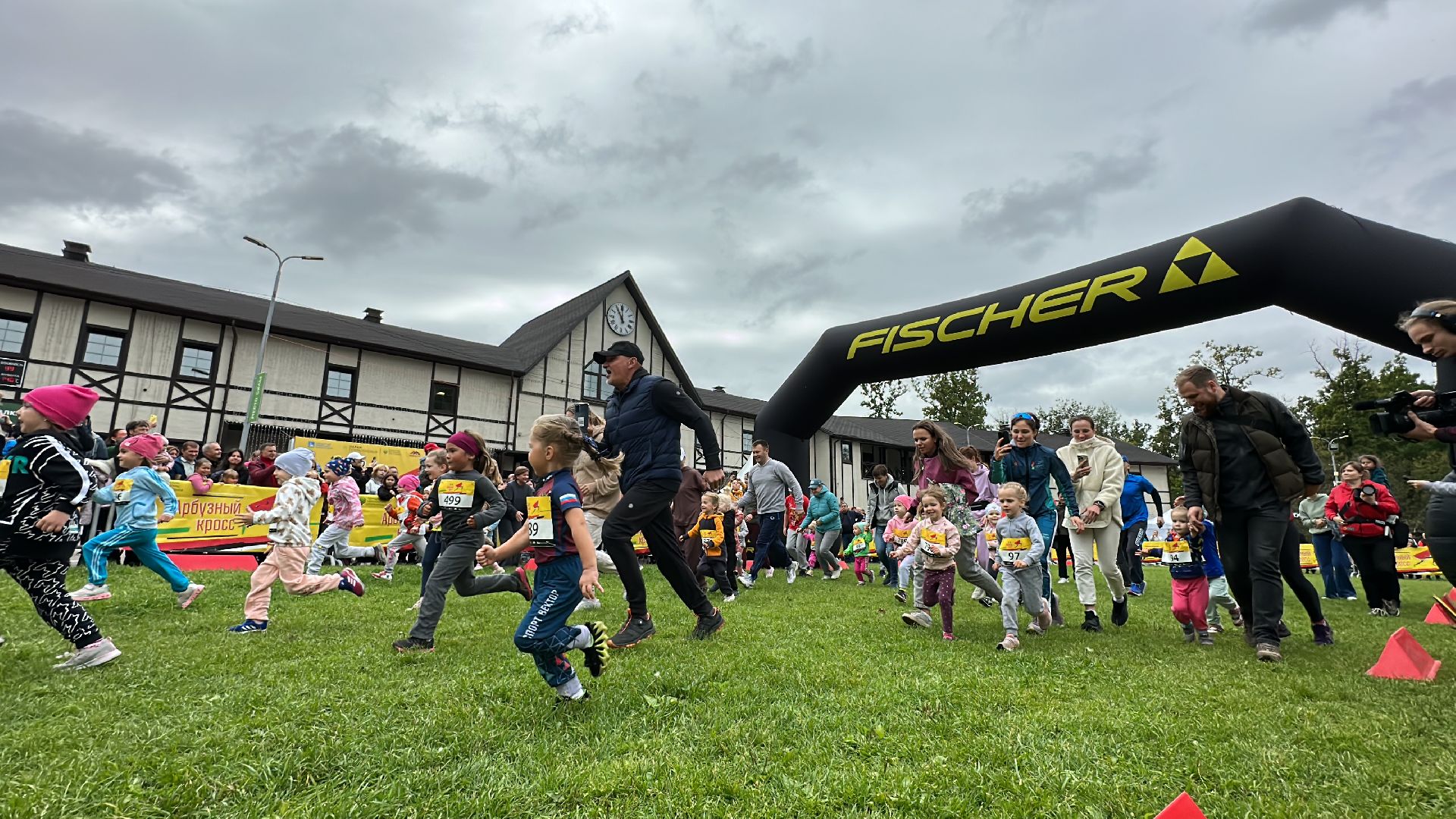 Одинцово, Парки Подмосковья, Арбузный кросс