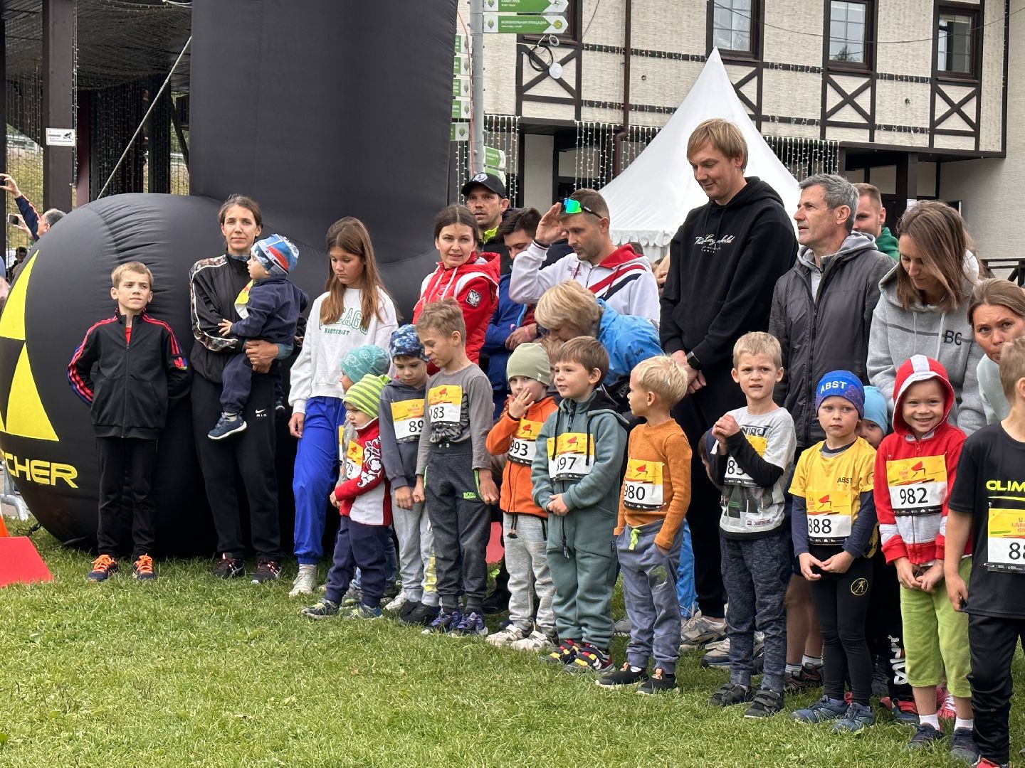 Одинцово, Парки Подмосковья, Арбузный кросс