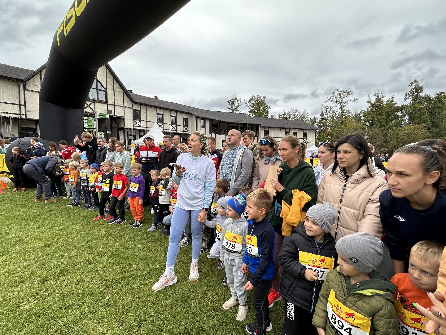 Одинцово, Парки Подмосковья, Арбузный кросс